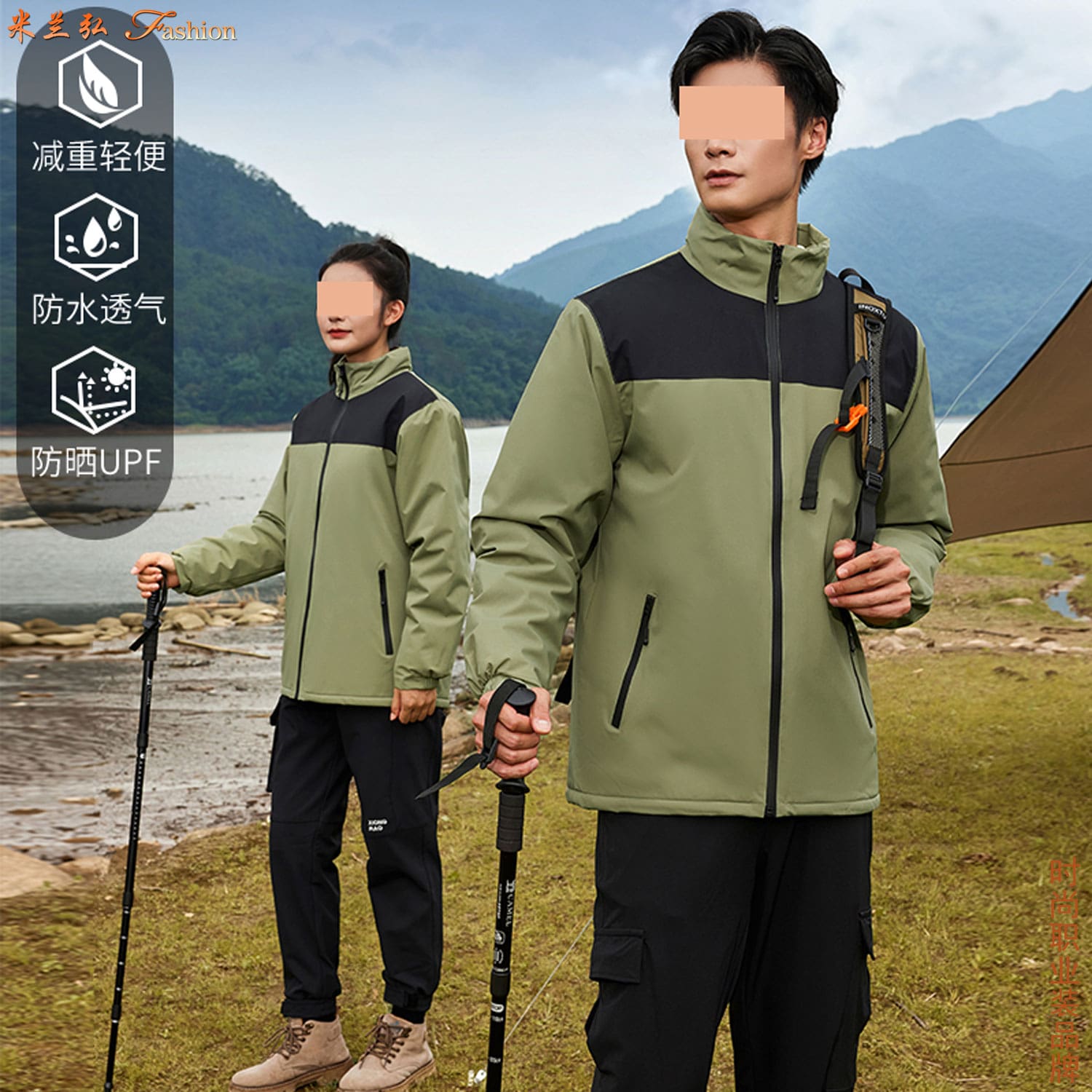 /static/upload/image/Jacket5WH/Picture of assault suit5.jpg